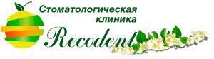 Стоматология Киева RecoDent лого Стоматология Киева RecoDent логотип