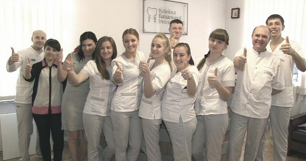 stomatologija-Kieva-Stomatologija-Bazalnoj-implantacii-zubov-foto-4 stomatologija-Kieva-Stomatologija-Bazalnoj-implantacii-zubov-foto-4
