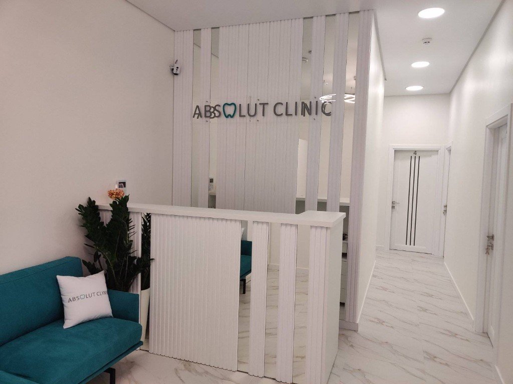 stomatologija-kieva-absolut-clinic-foto-4