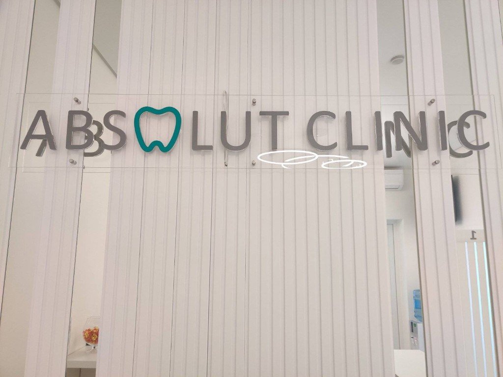 stomatologija-kieva-absolut-clinic-foto-6