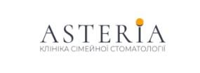 Стоматология Asteria в Одессе логотип Стоматология Asteria в Одессе логотип