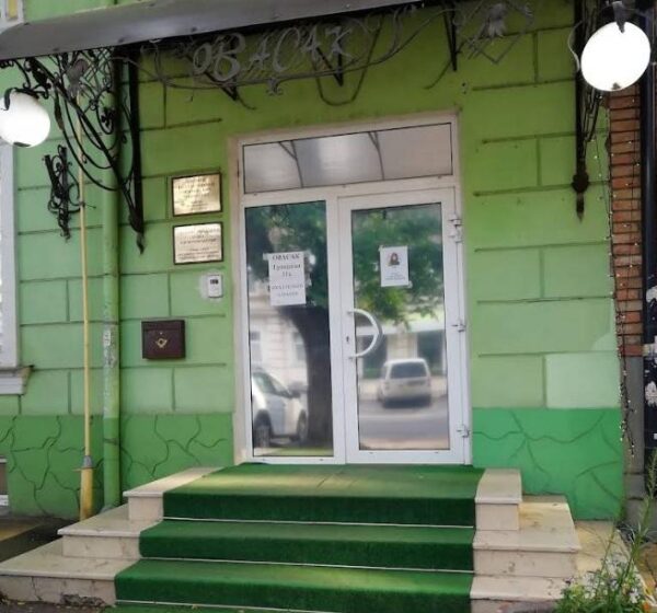 stomatologija-ovasak-v-Odesse-foto-4