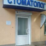 Стоматология в Одессе (ул. Пантелеймоновская, 34)